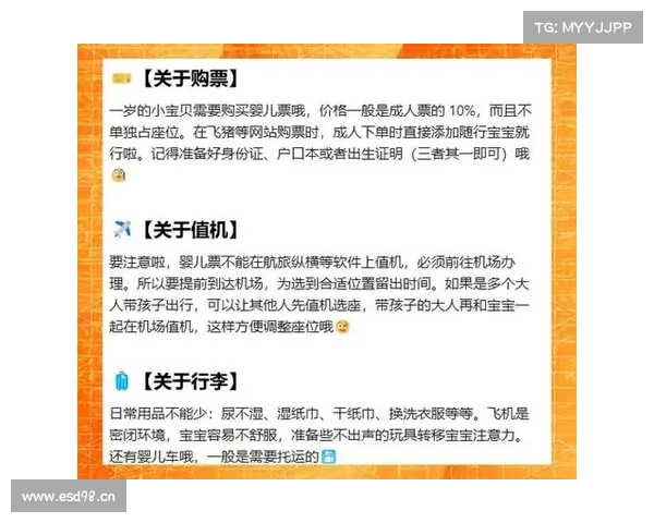 一个座位超千元,你愿意带宠物一起坐飞机吗? 一个座位超千元,你愿意带宠物一起坐飞机吗?