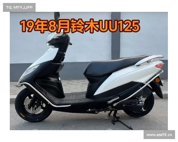 不定期推荐万元内性价比高的摩托车-济南铃木 优友 UU125i 不定期推荐万元内性价比高的摩托车-济南铃木 优友 UU125i